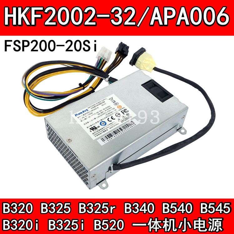 2002-32 b320 b325 b545 b520e b540 b325r B340 Lenovo power supply