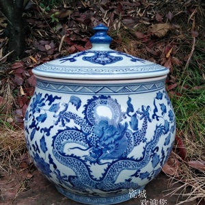 景德镇 陶瓷 储物罐 仿古手绘青花龙纹装饰器皿米缸 大盖罐 花瓶