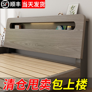 实木床现代简约主卧1.5米双人床出租房用宿舍经济型1.2米单人床架