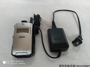 带原装充电器浅灰色索尼Z28手机翻盖按键老电话怀旧二手老式物件