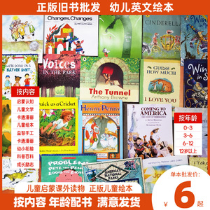 精选英文幼儿儿童绘本二手书国际幼儿园益智绘本9成新0-8岁按斤卖