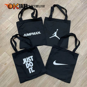 NIKE耐克限定环保单肩手拎托特包帆布包袋购物袋手提袋BG018-010A