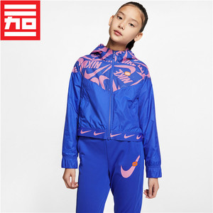 Nike耐克女子大童风行者运动连帽防风百搭秋冬休闲外套CJ7426-433
