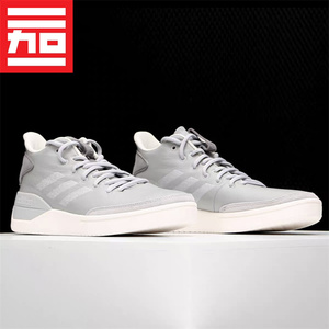 Adidas阿迪达斯NEO BBALL80S男子高帮运动跑步鞋G25759 DA9653