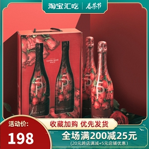 葡萄花束 葡萄花束品牌 价格 阿里巴巴