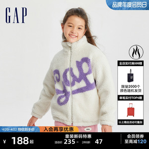 【断码优惠】Gap女童冬季LOGO仿羊羔绒立领外套儿童装夹克789376