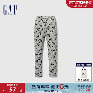 【迪士尼联名】Gap女童春秋洋气针织裤儿童装时髦运动长裤793902