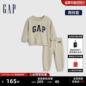 【断码优惠】Gap婴儿秋冬抓绒卫衣束脚裤柔软亲肤运动套装784541