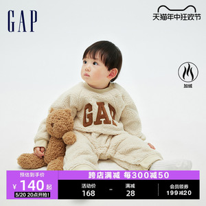Gap婴儿冬季LOGO仿羊羔绒一体式连体衣儿童装洋气运动爬服788600