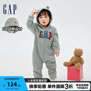 Gap婴儿秋冬LOGO熊耳连体衣儿童装洋气一体式抓绒哈衣爬服788594