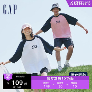 Gap男女装2024夏季新款LOGO撞色插肩袖短袖T恤宽松休闲上衣544461