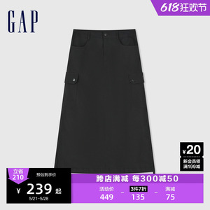 Gap女装2024春季新款多口袋工装风半身裙系带开叉机能长裙496378