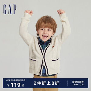 Gap婴儿男幼童春秋潮流学院风洋气针织开衫儿童装舒适活力毛衣