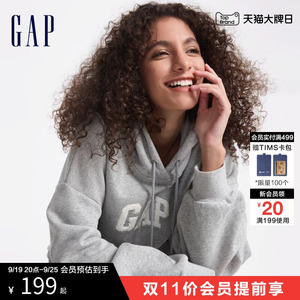 Gap女装2024秋冬新款毛巾绣logo碳素磨毛连帽抓绒休闲卫衣634443