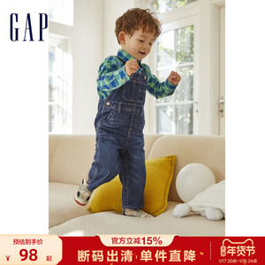 【划算价】Gap婴儿洋气直筒纯棉牛仔背带裤546673秋季新