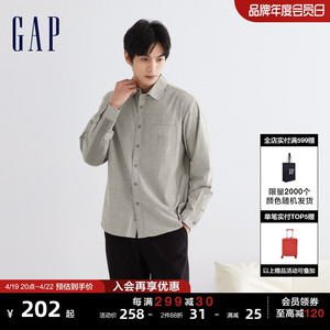 Gap男装春秋LOGO牛津布翻领长袖衬衫高级时尚宽松休闲上衣840770