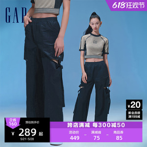 Gap女装2024夏季新款轻薄透气尼龙休闲裤多口袋工装风长裤480006