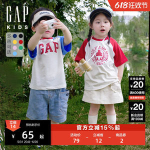 Gap男女幼童2024春夏新款纯棉小熊logo短袖T恤儿童装上衣