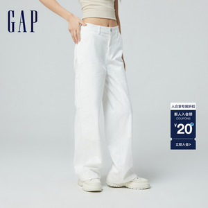 Gap女装2024春季新款纯色直筒卡其布工装裤简约百搭休闲裤872552