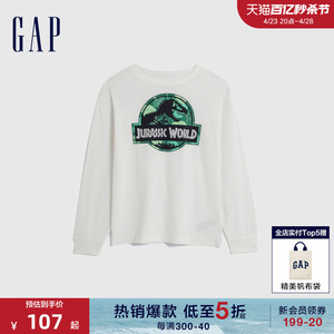 【侏罗纪世界联名】Gap男童春秋长袖T恤亲肤舒适洋气上衣786321