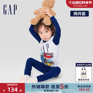 【超级飞侠联名】Gap男幼童春秋舒适家居服儿童装运动套装770076