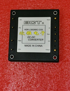 HDR-L1002SC-T-CG5 DC-DC48V转12V100W 隔离电源模块
