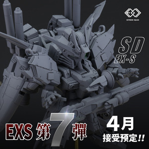 SD EXS  SD 303E深度强袭全gk白模