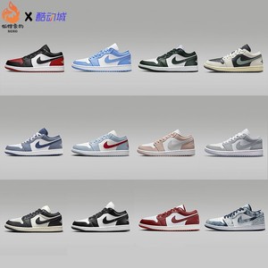 Air Jordan 1 Low AJ1 黑红脚趾 男女同款低帮篮球鞋 553558-161