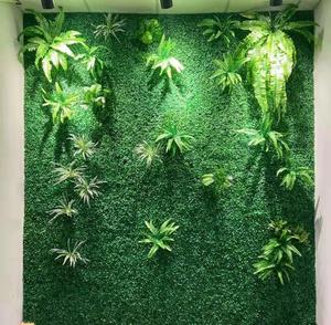 仿真加密米兰草坪塑料人造假草皮植物墙面门头装饰底草豆瓣绿草