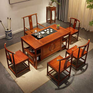 金花梨木实木茶桌椅组合新中式红木茶台家用办公室烧水壶一体高档
