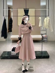 法式名媛小香风套装女春季高级感气质长袖短外套半身长裙子两件套