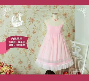 【梦与宝藏现货】国牌lolita 镜海船长 果果糖 甜系纯色jsk+罩裙