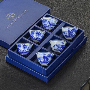 复古山水青花瓷茶杯套装陶瓷茶具品茗杯青花主人杯茶碗茶盏6个装