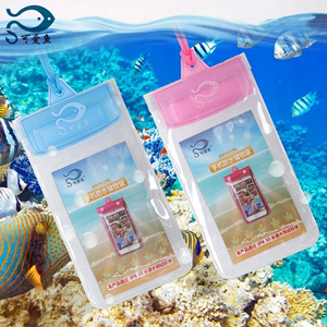 手机防水袋20丝小袋可爱鱼防水袋游泳潜水沙滩海边温泉防水套