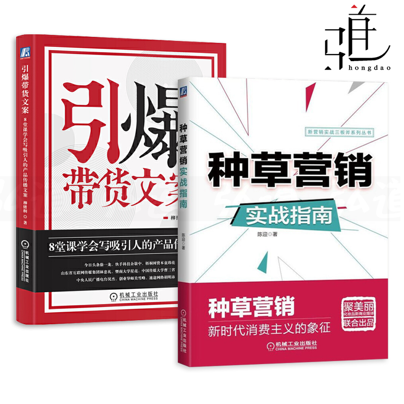 2025新年献词丨王牌智库助力地方政府开创专业招商新纪元
