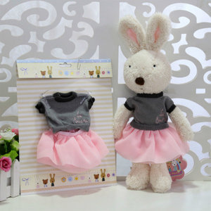 正版砂糖兔太子兔公仔衣服可脱可爱小兔子毛绒玩具布娃娃玩偶裙子