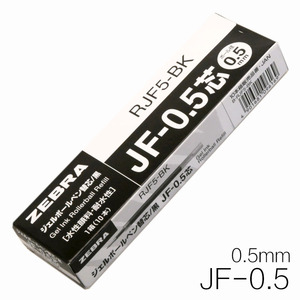 日本ZEBRA斑马JF-0.5按动顺滑学生考试中性水笔芯0.5签字走珠笔芯
