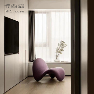 北欧网红鸭舌椅客厅设计师懒人躺椅现代极简休闲定形棉创意单人椅