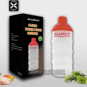 ALLMAX蛋白粉盒 健身便携式漏斗分粉分装盒子补剂罐 药盒收纳盒子