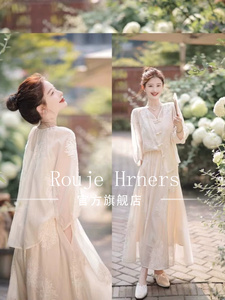 旗舰店rouje hrners夏季新中式女装中国风半身裙改良上衣旗袍套装
