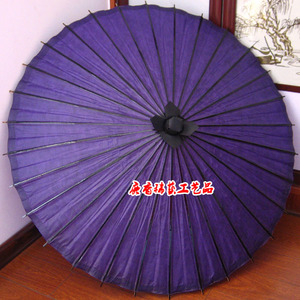 纯紫色日式大油纸伞 COS神威神乐伞 桐油伞104CM直径防雨防晒