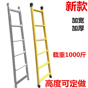 梯子家用直梯一字梯加厚伸缩单梯阁楼梯工程梯铁梯便携宿舍梯架梯