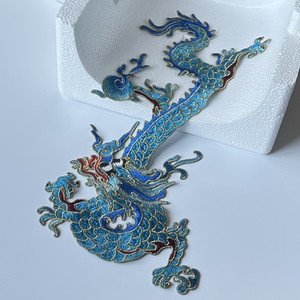 中国风蓝色刺绣大龙布贴旗袍衣服裙装饰补丁洞花片图案手工缝DIY