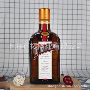 君度力娇酒香橙酒 COINTREAU 烘焙专用 法国进口洋酒利口酒 700ml