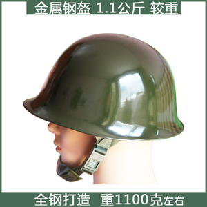 80式钢盔骑行保安战术训练PC塑料圆形轻绿色保安防灾装备头盔帽