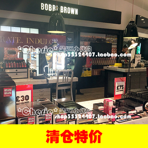 清仓甩！【英国专柜】Bobbi Brown BB芭比布朗各种套装 圣诞彩盘