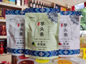 广西桂林特产康博低温真空脱水芋头条原滋味香葱味怪味零食小吃