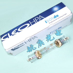 isolde 400W 探伤机UV灯管 HPA400S HPA400/30S胶水固晒版曝光灯