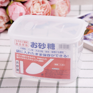 日本进口砂糖保鲜盒糖罐厨房食盐鸡精干货面粉密封防潮储存收纳盒