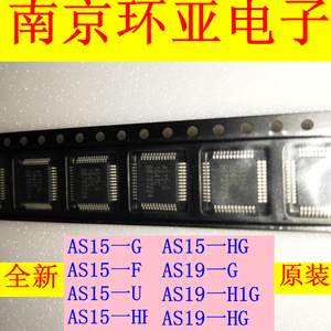 AS15-F  T420HW02 V0 42T04-C04 逻辑板常坏芯片